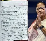 Mamata Banerjee 5 Year Old Boy Writes Letter to CM for Mothers Transfer
