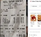 Swiggy Bill Shock 81 Percent Price Difference Restaurant vs App