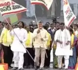 Chandrababu Naidu Slams Jagan at Anantapur Meeting