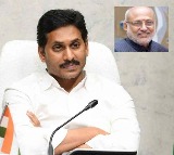 CP Radhakrishnan congratulated by YS Jagan on Vice President win
