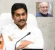 CP Radhakrishnan congratulated by YS Jagan on Vice President win