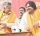 Chandrababu Anantapur Super Six Sabha Witnessed Huge Crowd