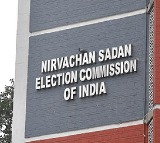 Nationwide Voter List Special Intensive Survey by Election Commission