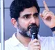 Nara Lokesh slams YSRCP for fake video propaganda