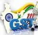 GST Rate Cut New Prices on Old Stock Says Central Government