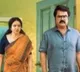 Raveendra Nee Evide Movie Review