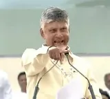 Chandrababu Naidu Slams YSRCP Rappa Rappa Tactics