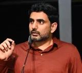 Nara Lokesh Anantapur Tour Cancelled Due to Nepal Crisis