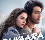 Mohit Suri wishes ‘Saiyaara’ creates a worldwide emotional connect as Ahaan Panday starrer streams on Netflix