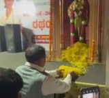 K'taka Minister Parameshwara joins ABVP event, sparks controversy