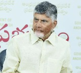 Chandrababu Naidu tells Collectors to be Common Man