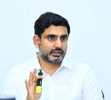 Nara Lokesh Responds to Jagans Press Meet
