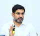 Nara Lokesh Responds to Jagans Press Meet