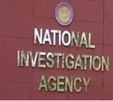 Amir Zubair Pakistan Diplomat Summoned by Chennai NIA Court