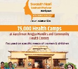 Swasth Nari, Sashakt Parivar Abhiyaan: 75,000 health camps to focus on maternal, child health