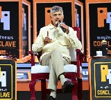 Chandrababu Naidu Clarifies on AP Medical College Privatization Allegations