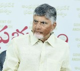 Andhra Pradesh GSDP to Reach 57 Lakh Crore by 2034 Says Chandrababu