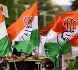 Congress Kamareddy BC Declaration Meeting Postponed