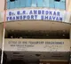 Hetero Drugs Owner Buys Fancy Number for Rs 25 Lakhs