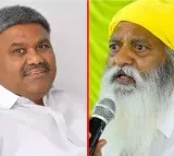 Kethi Reddy Pedda Reddy Land Encroachment Notice Sparks Tension in Tadipatri