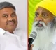 Kethi Reddy Pedda Reddy Land Encroachment Notice Sparks Tension in Tadipatri