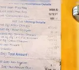 Tenant in Bangalore Shocked by 16000 Rupees Water Bill