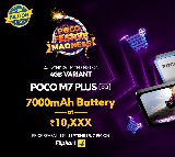 POCO expands M7 Plus 5G line-up with new 4GB limited edition variant this festive season