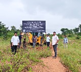 Telangana Government Recovers 500 Crore Worth Land in Shamshabad