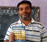 Mumbai Blast Case Acquittal Abdul Waheed Seeks 9 Crore Compensation