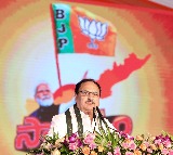 With 14 crore members, BJP is world’s largest political party: JP Nadda
