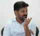Revanth Reddy Focuses on Jubilee Hills By Election Strategy