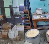 Jayaprakash Goud School Drug Manufacturing Busted in Hyderabad
