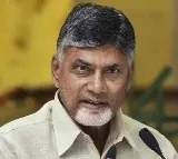 Chandrababu Naidu Tirupati Tour Cancelled Due to Weather