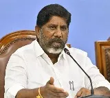 Telangana Government Expresses Inability to Pay Fee Reimbursement