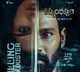 Sai Durga Tej Praises Bellamkonda Sreenivas Kishkindhapuri