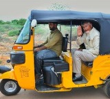 Chandrababu Naidu Announces AP Vahana Mitra Guidelines