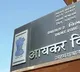 ITR deadline: Over 1 crore tax filings expected on last day