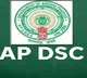 AP Mega DSC Final Selection List Out Lokesh Key Announcement