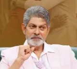 Meena Interview