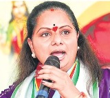 Kavitha Slams Telangana Govt Over Fee Reimbursement Dues