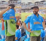 Pakistan Cricket Fan Swaps Jersey to India During Match
