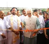 Stage set for Sep 17 celebrations in Hyderabad with different themes