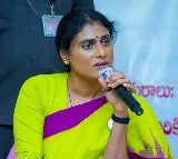 YS Sharmila Accuses AP Govt of Killing Aarogyasri for Insurance Scam
