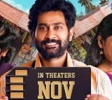  Vijay Deverakonda,  Sekhar Kammula unveil teaser of  The Great Pre Wedding Show