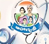 Aarogyasri Services to Halt Tonight in Telangana