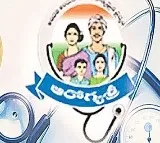 Aarogyasri Services to Halt Tonight in Telangana