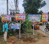 Gajwel Colony Six Names Reflect Caste Divisions