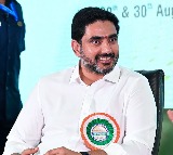 Nara Lokesh Road Show with 150 CEOs in London