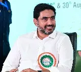Nara Lokesh Road Show with 150 CEOs in London