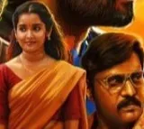 Indra Tamil Movie Update